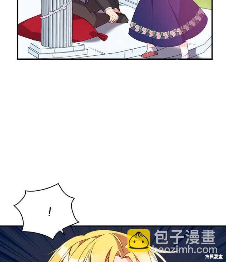第31话57