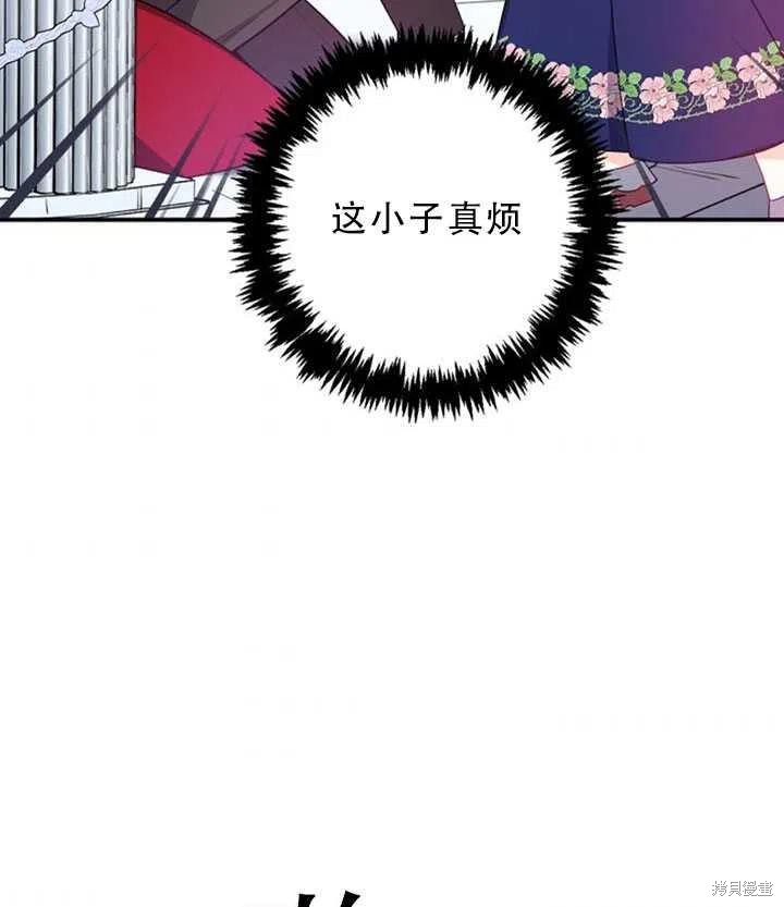 第31话60