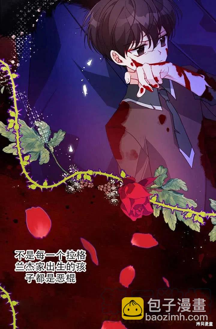 第32话21