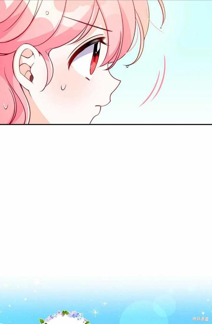 第32话26