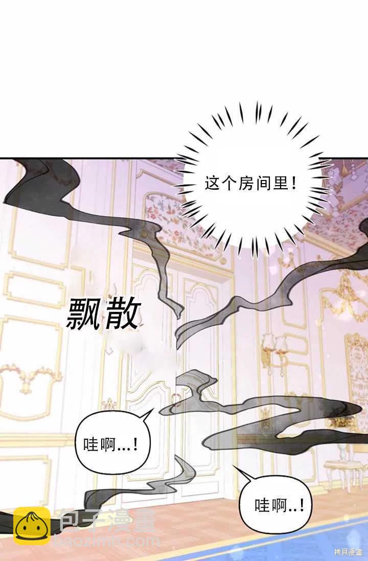 第32话32