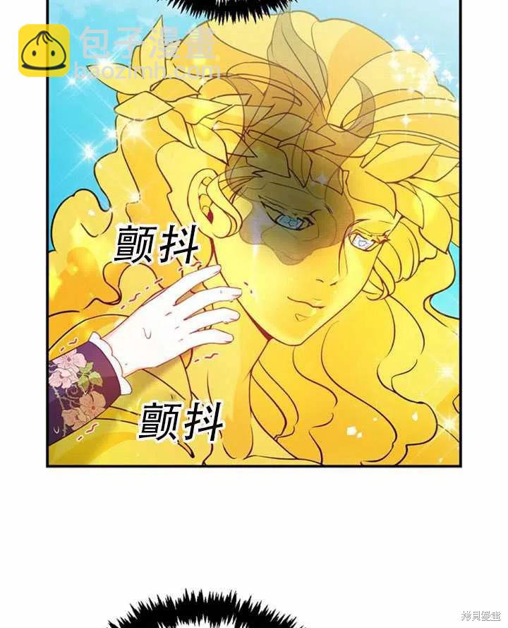 第32话4