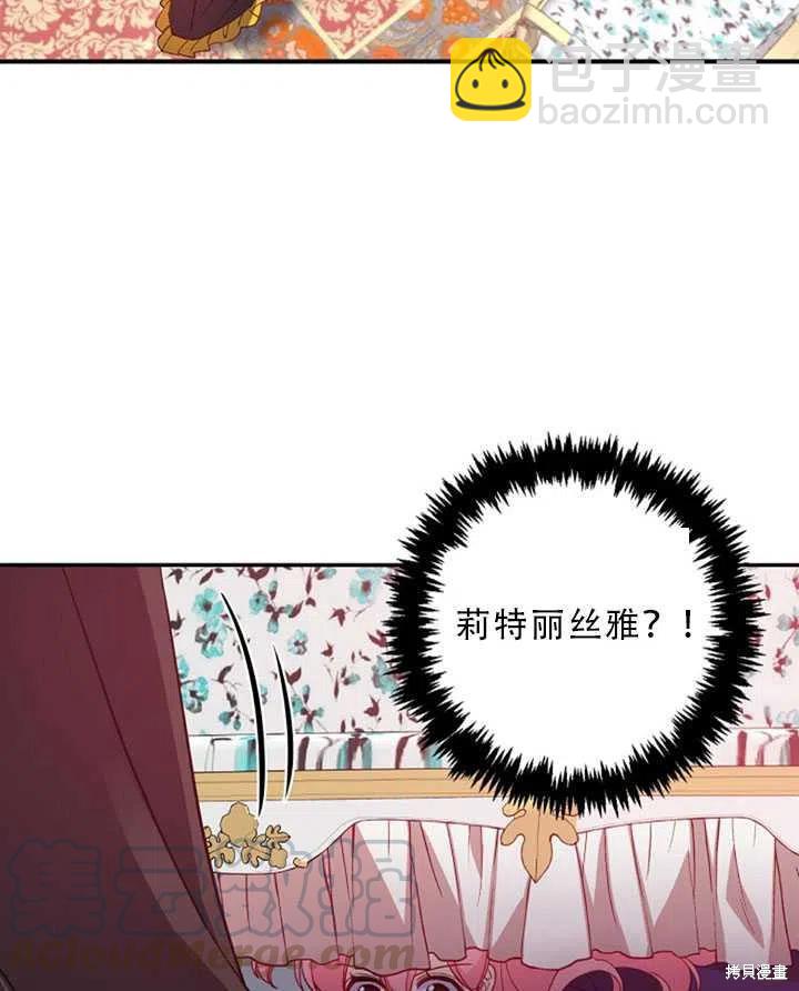 第32话48