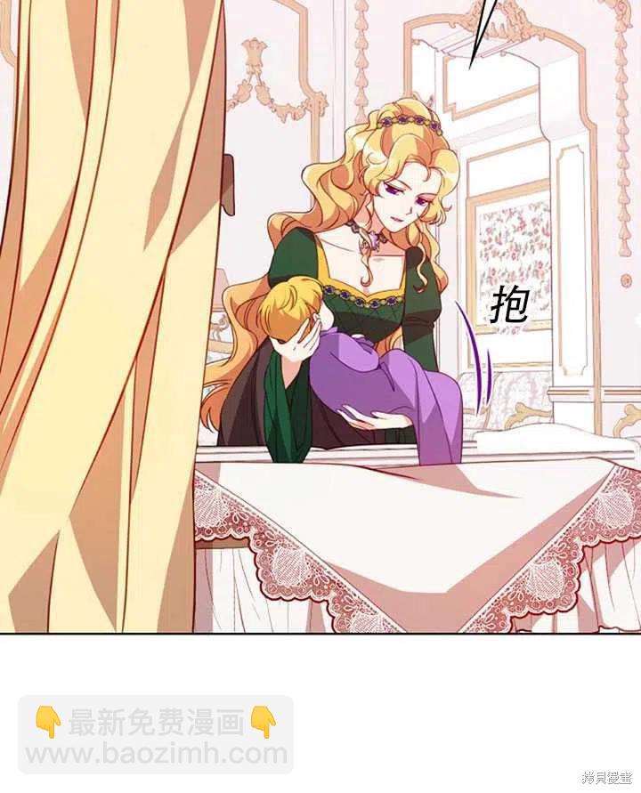 第32话54
