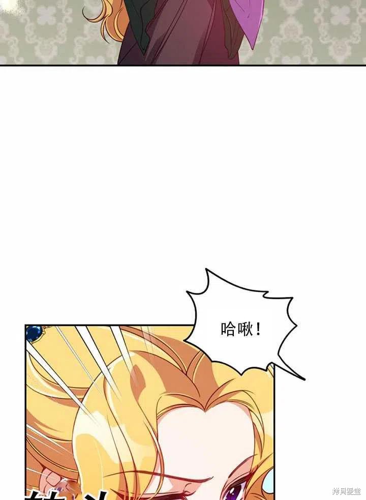 第32话57