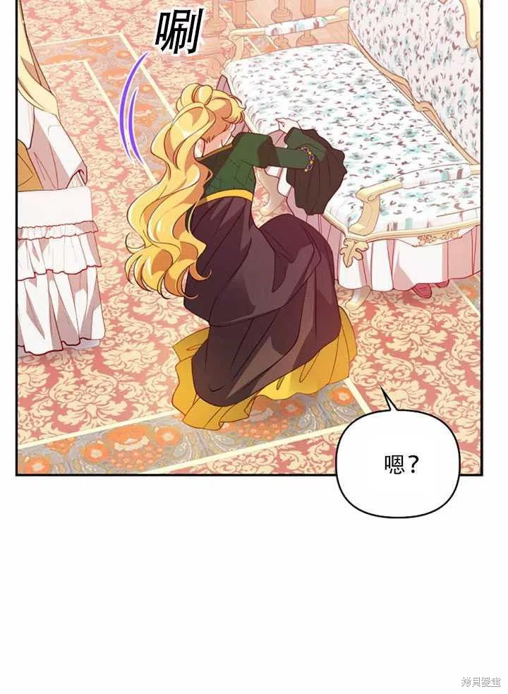 第32话65