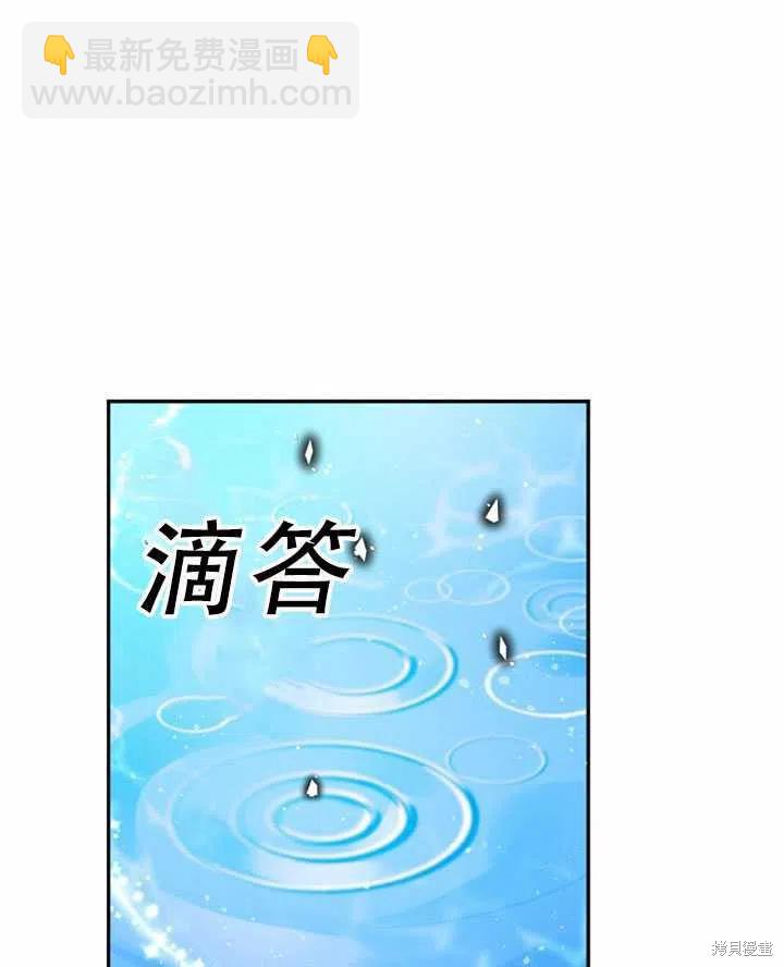 第32话8