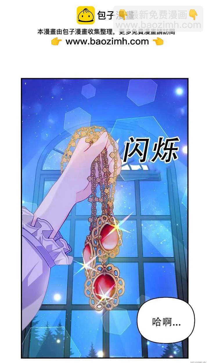 第34话1