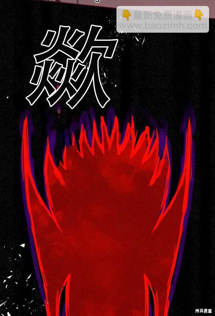 第34话31