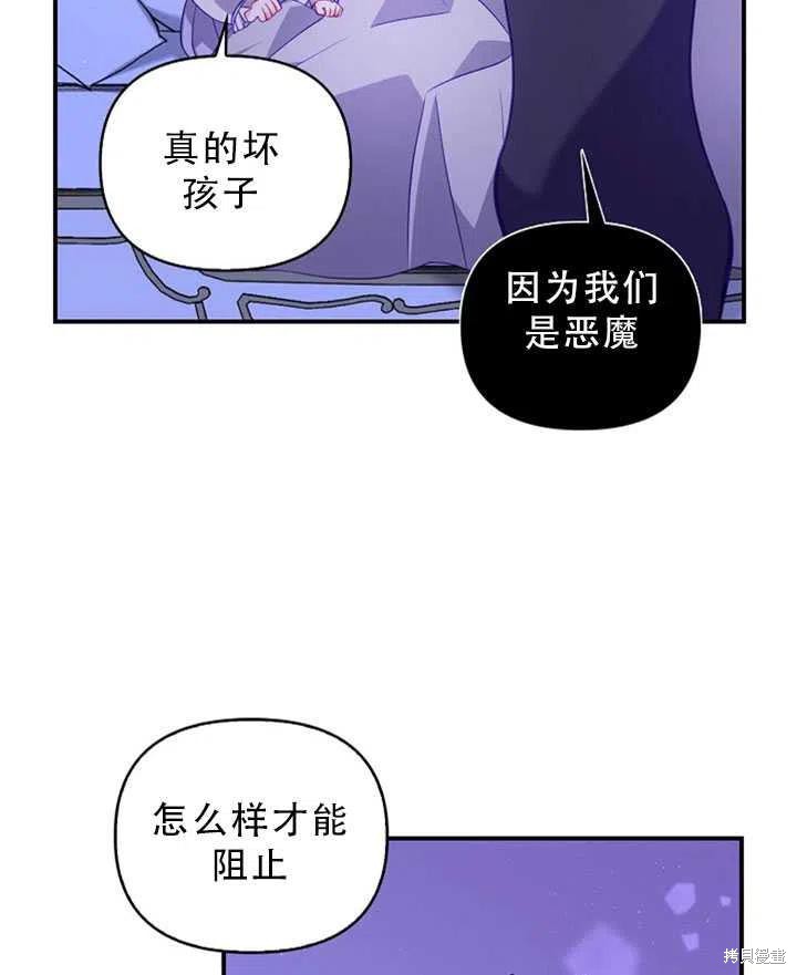 第34话35
