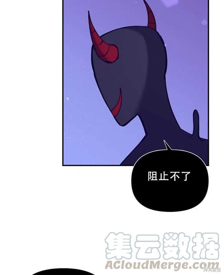 第34话36
