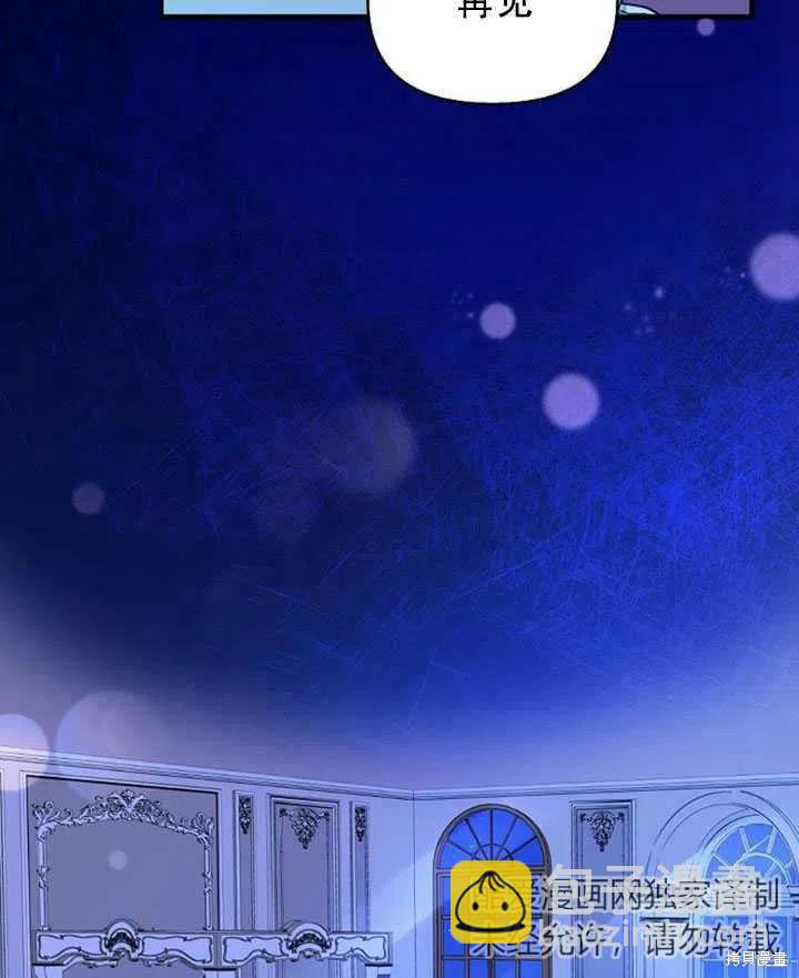 第34话41