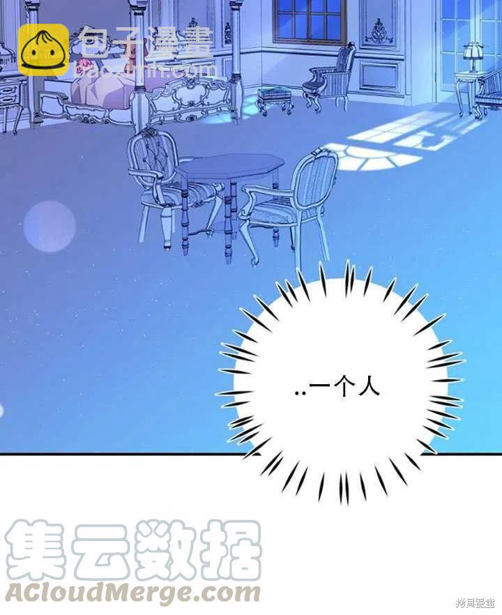 第34话42