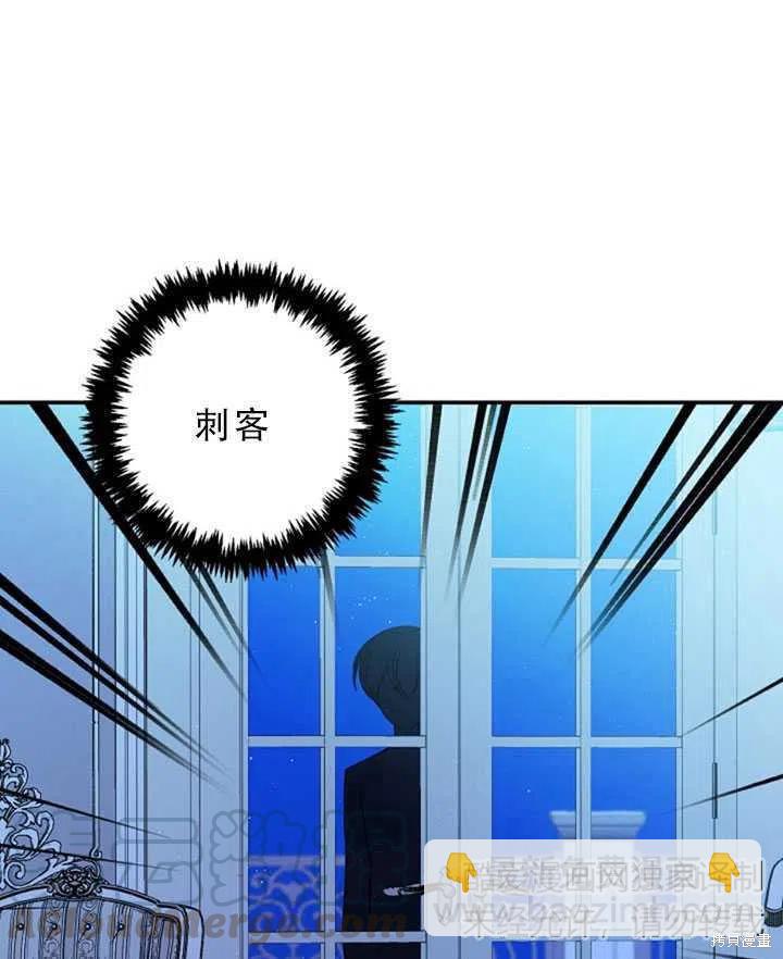 第34话48