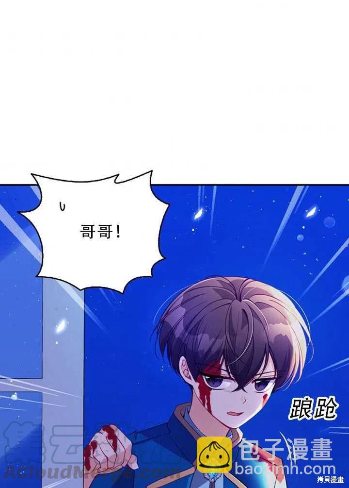 第34话58