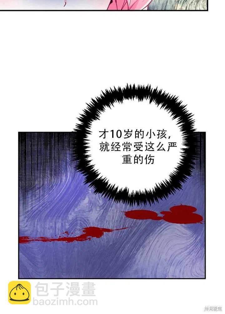 第34话62