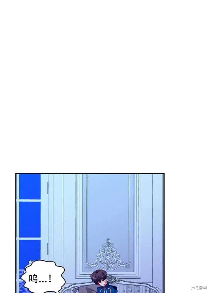第34话63