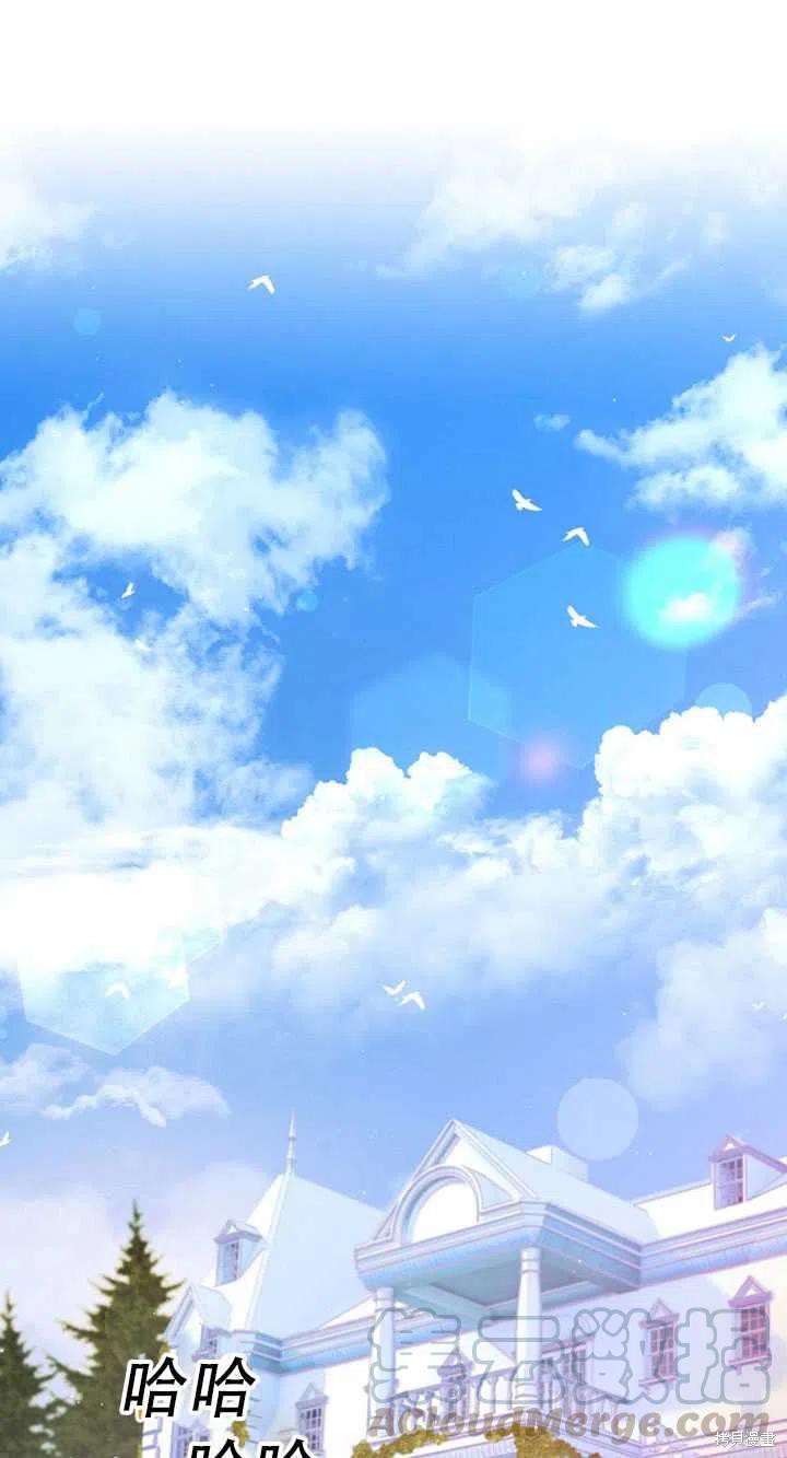第36话24