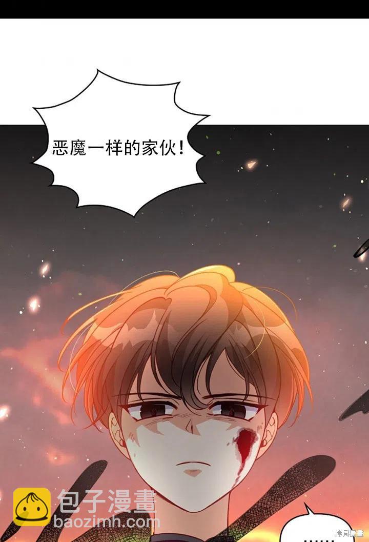第37话38