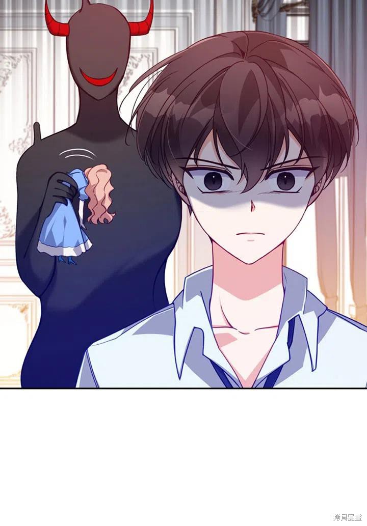 第37话57