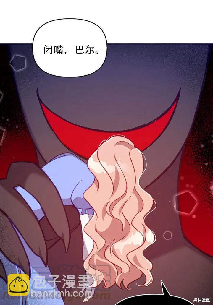 第37话58