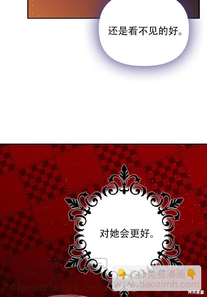 第37话64