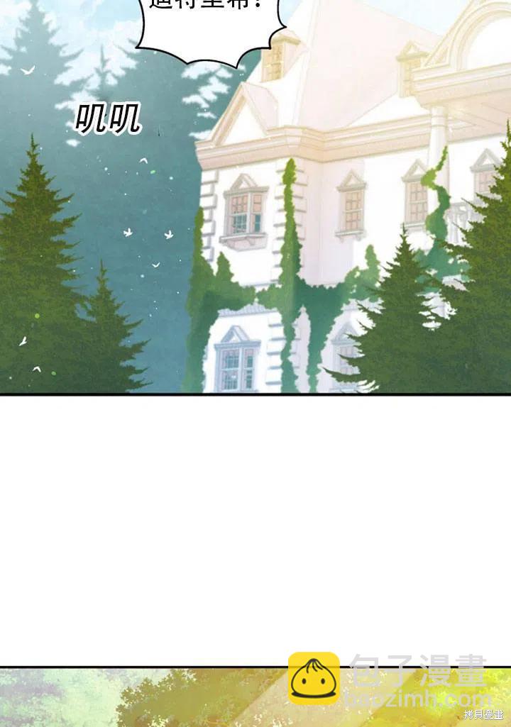 第39话28