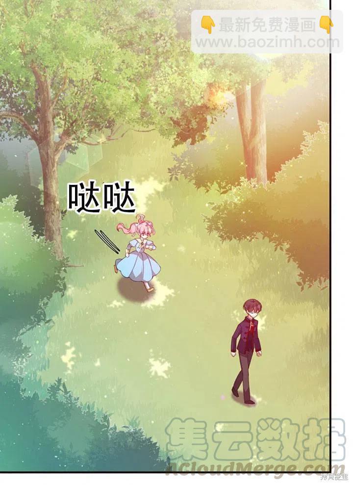 第39话39