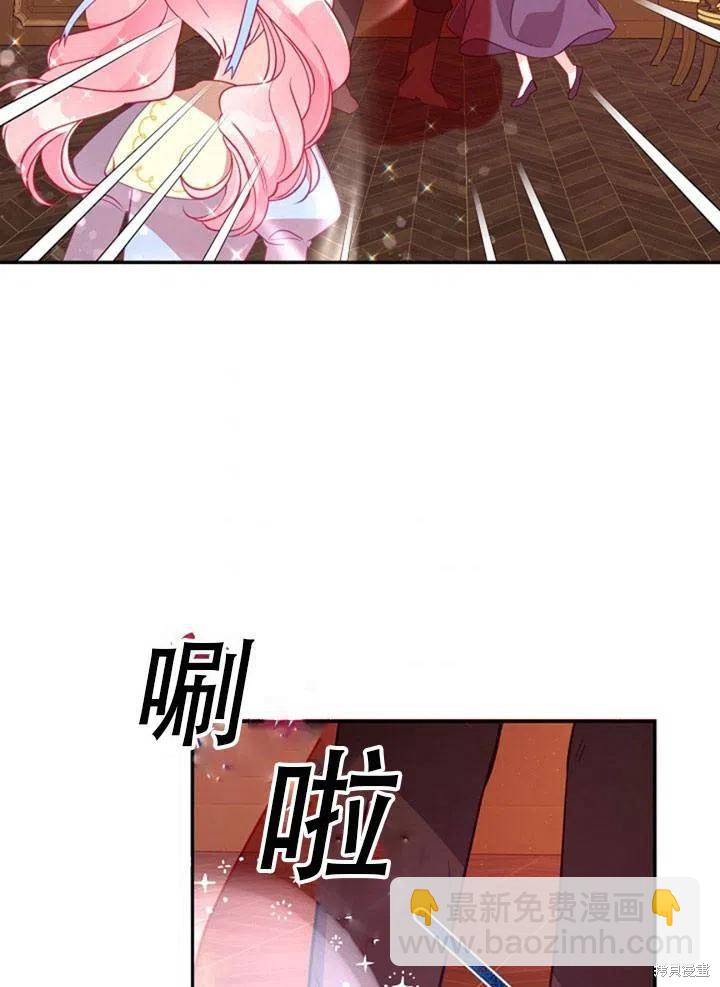 第39话77