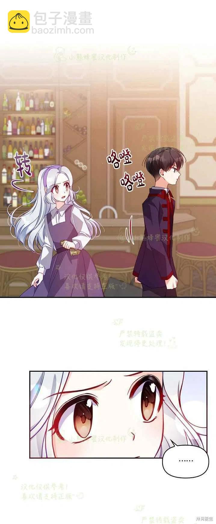 第40话28
