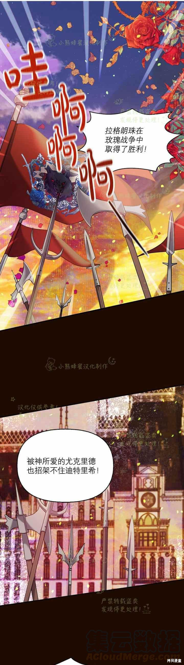 第41话0