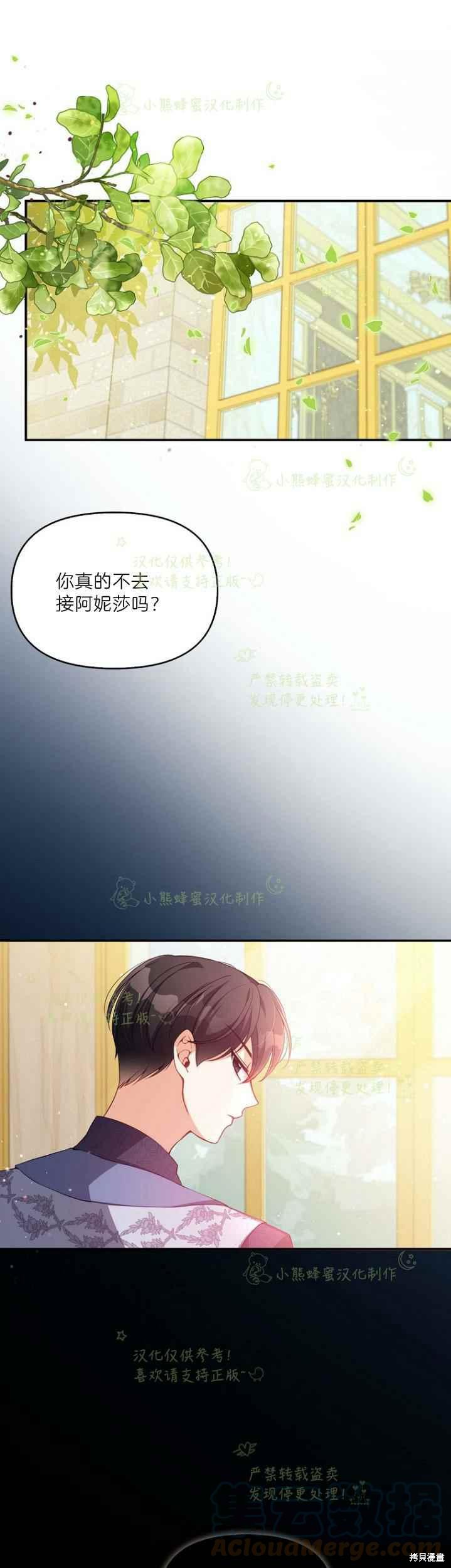 第44话0