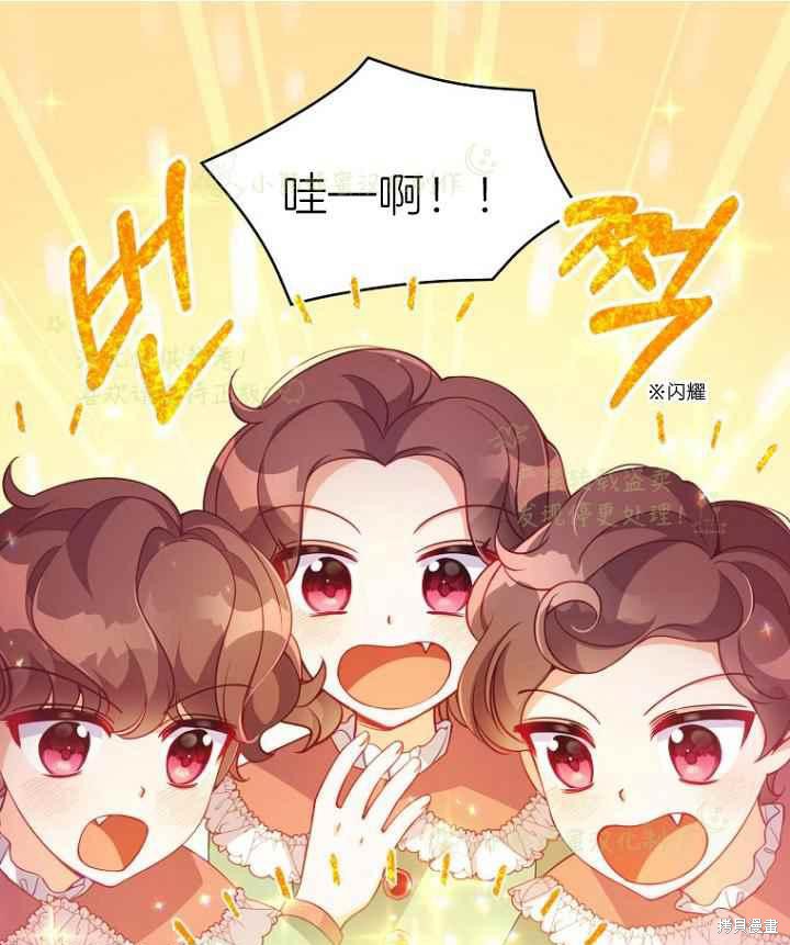 第45话0