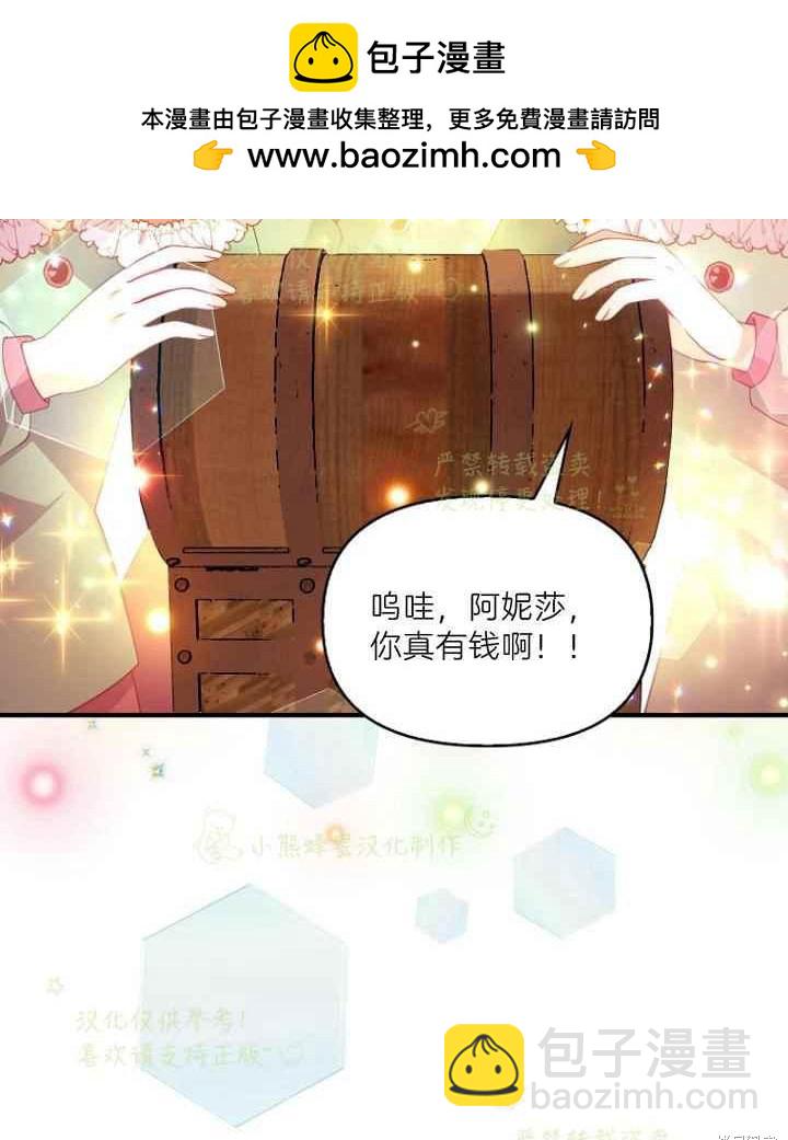 第45话1