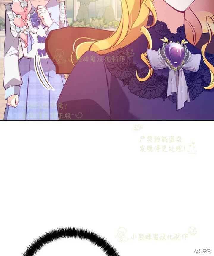 第45话22