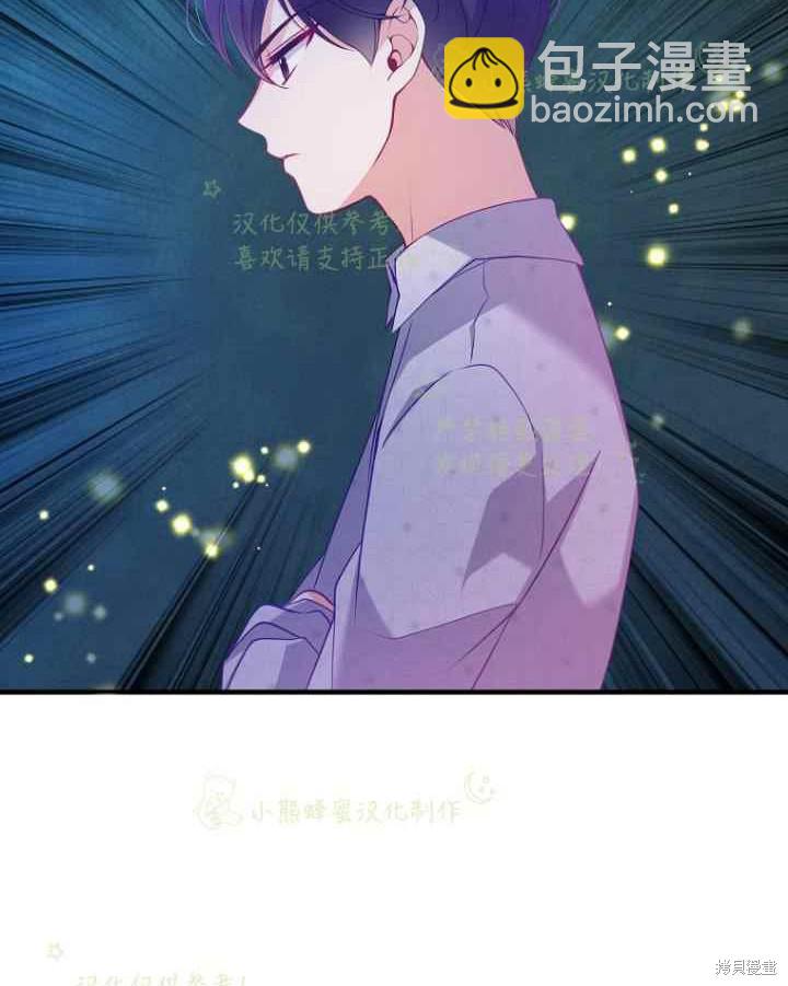 第45话42