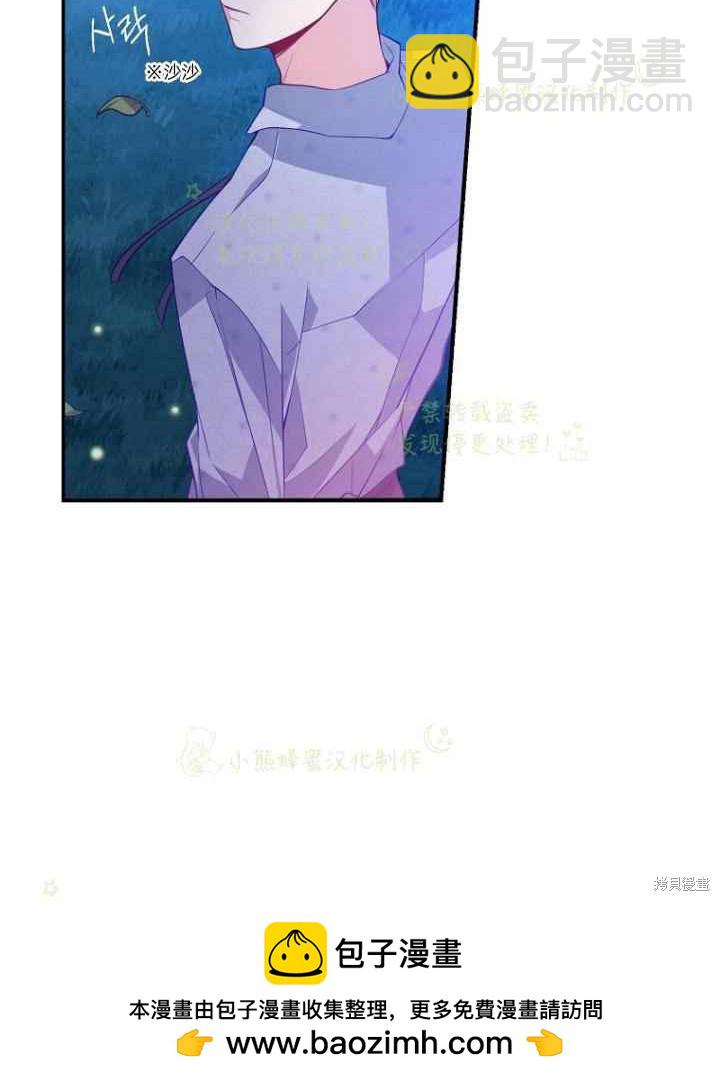 第45话49