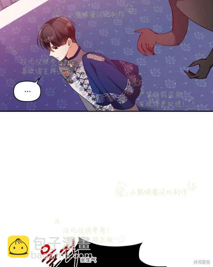 第45话58