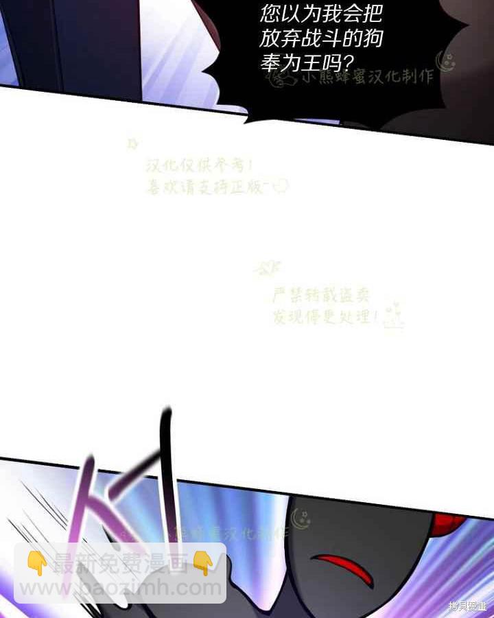 第45话60