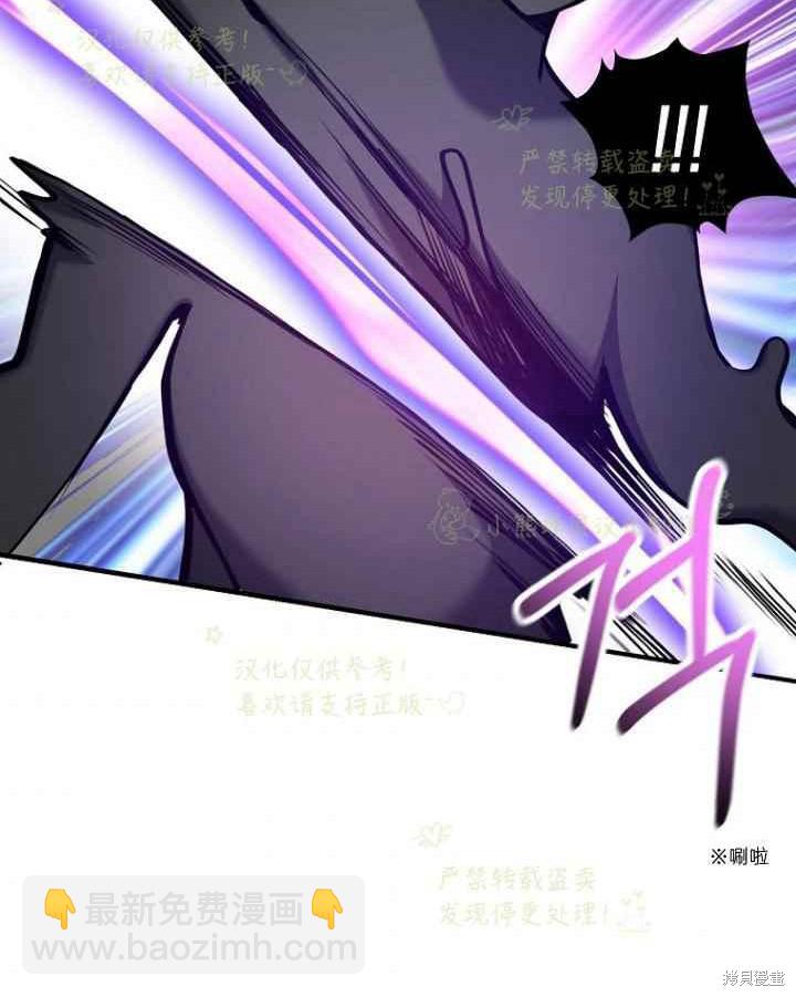 第45话61