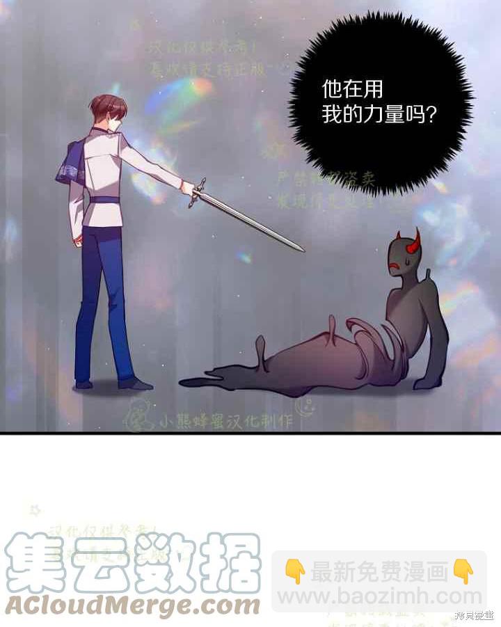 第45话63