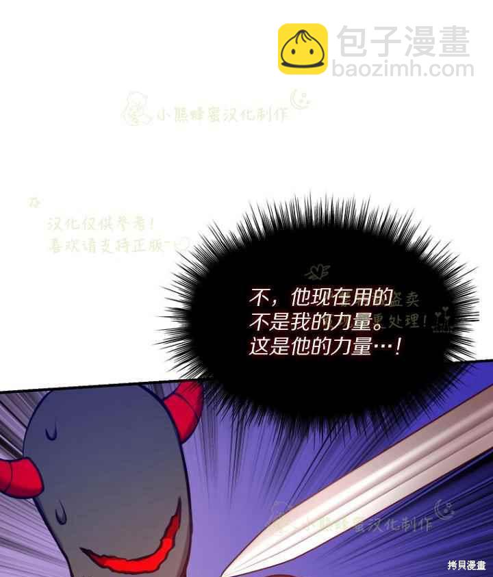 第45话64