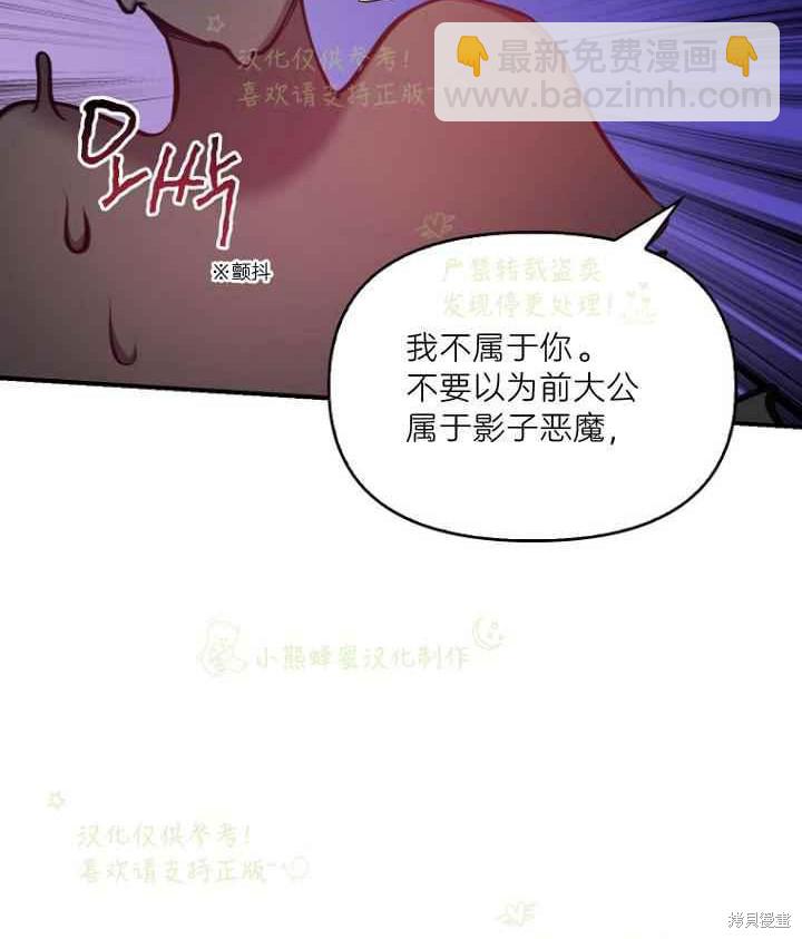 第45话65