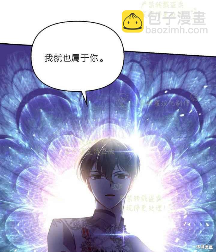 第45话66