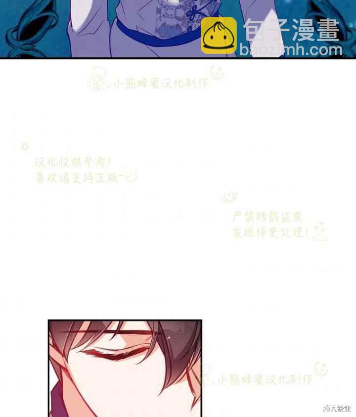 第45话73