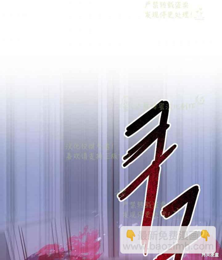 第45话75