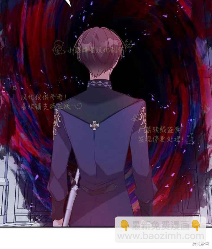 第45话82