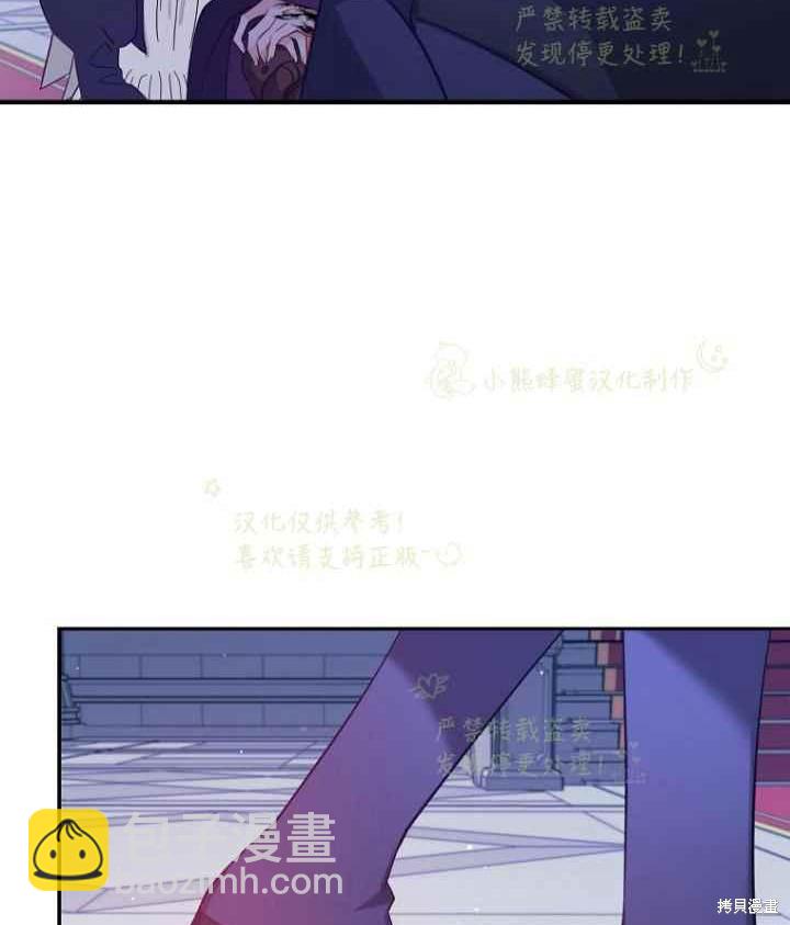 第45话84