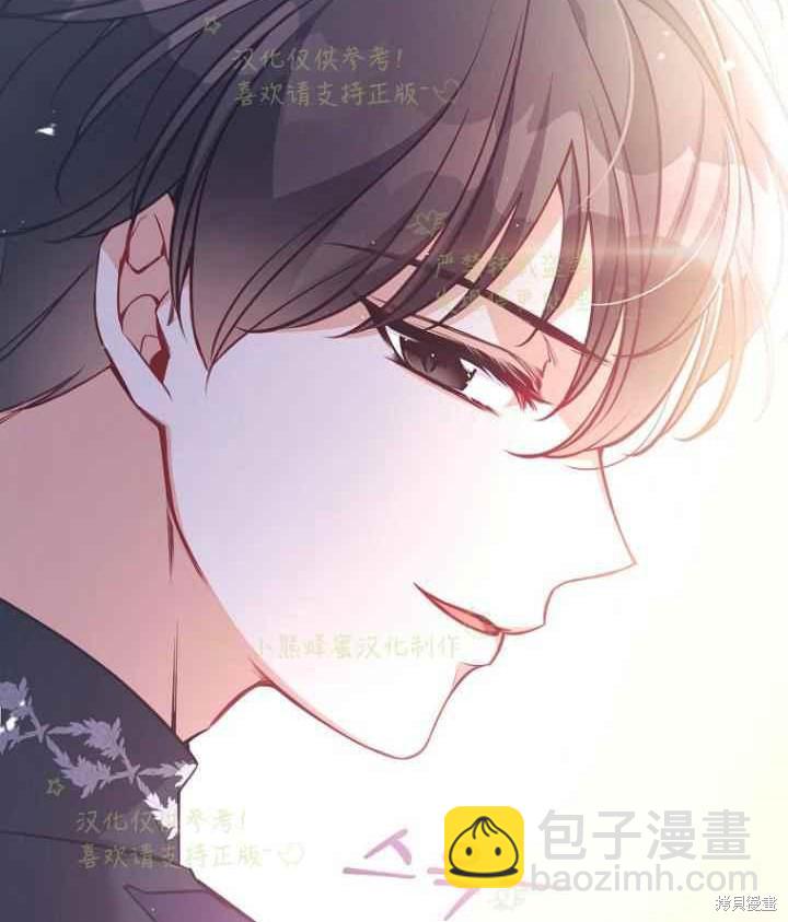 第45话92