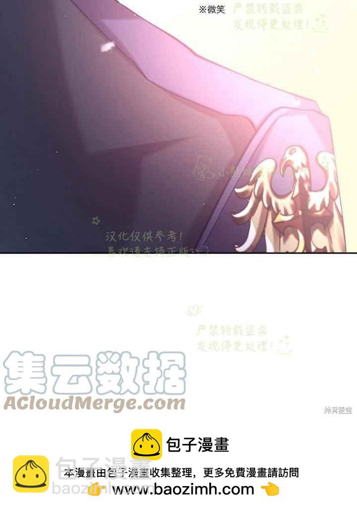 第45话93
